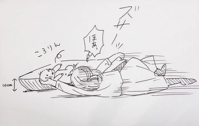 幼稚園で、寝返りした赤ちゃんが低めの台から落ちそうになったところをスライディングキャッチできたのが今日のハイライト✨ 