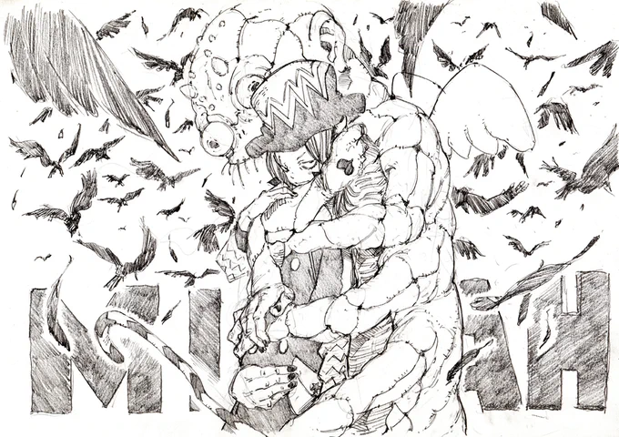 過去絵 
