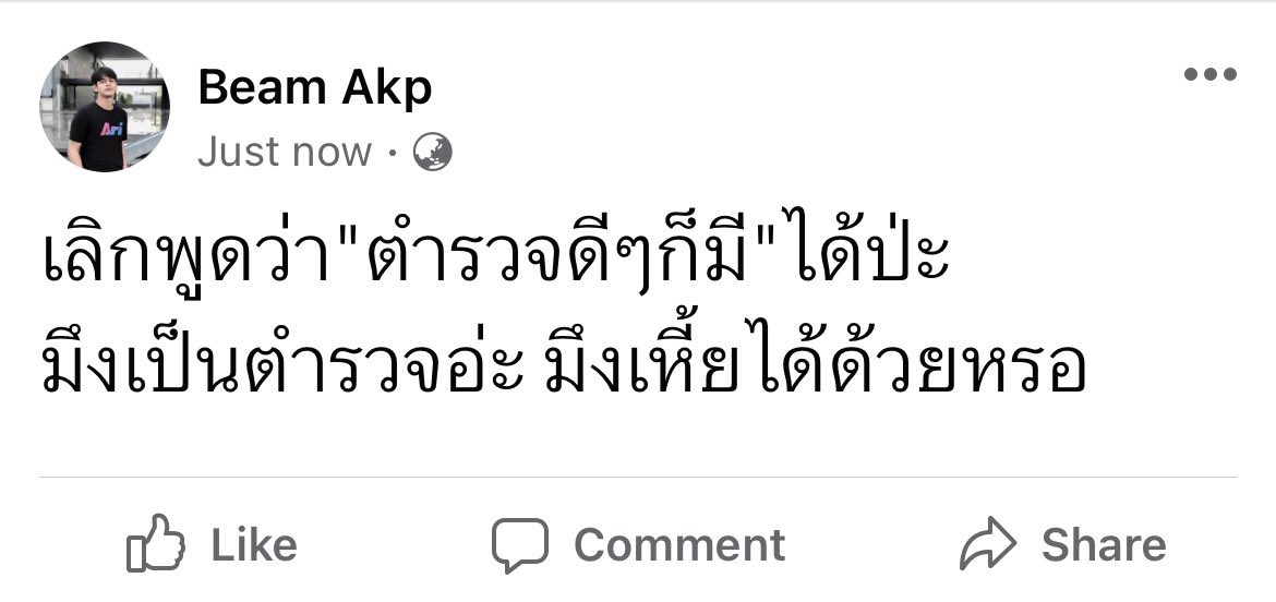 낙담한 tweet media