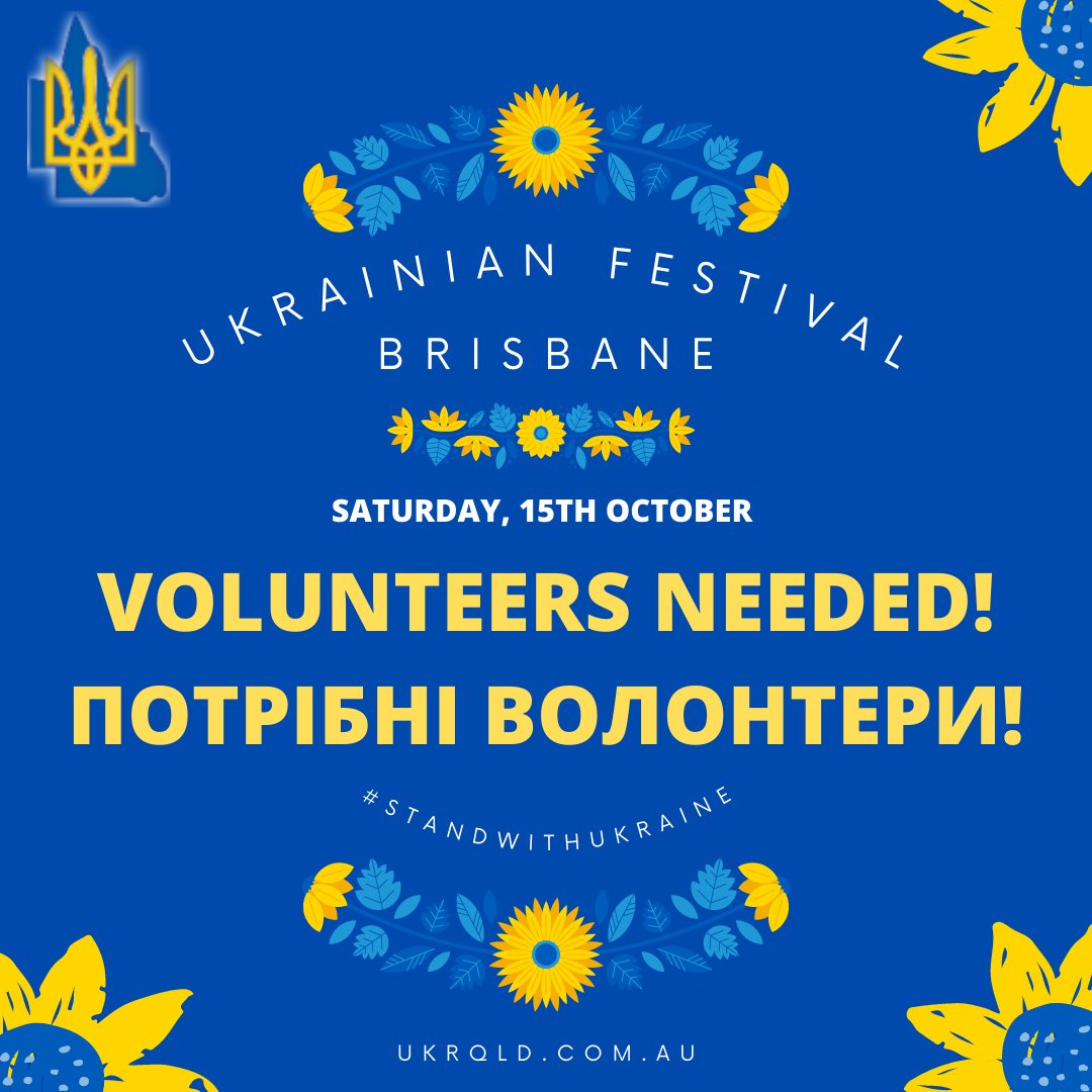 UkrQld's tweet photo. Can you help volunteer at our Ukrainian Festival on October 15th? Please register here: https://t.co/pNd2UX6ihJ 

#UkrainianCommunityofQueensland #UkrainianCommunityofQLD #UkrQld #UCQ #UkrainianFestival #UkrainianFestivalBrisbane #BrisbaneUkrainianFestival https://t.co/9lKPYBUbEp
