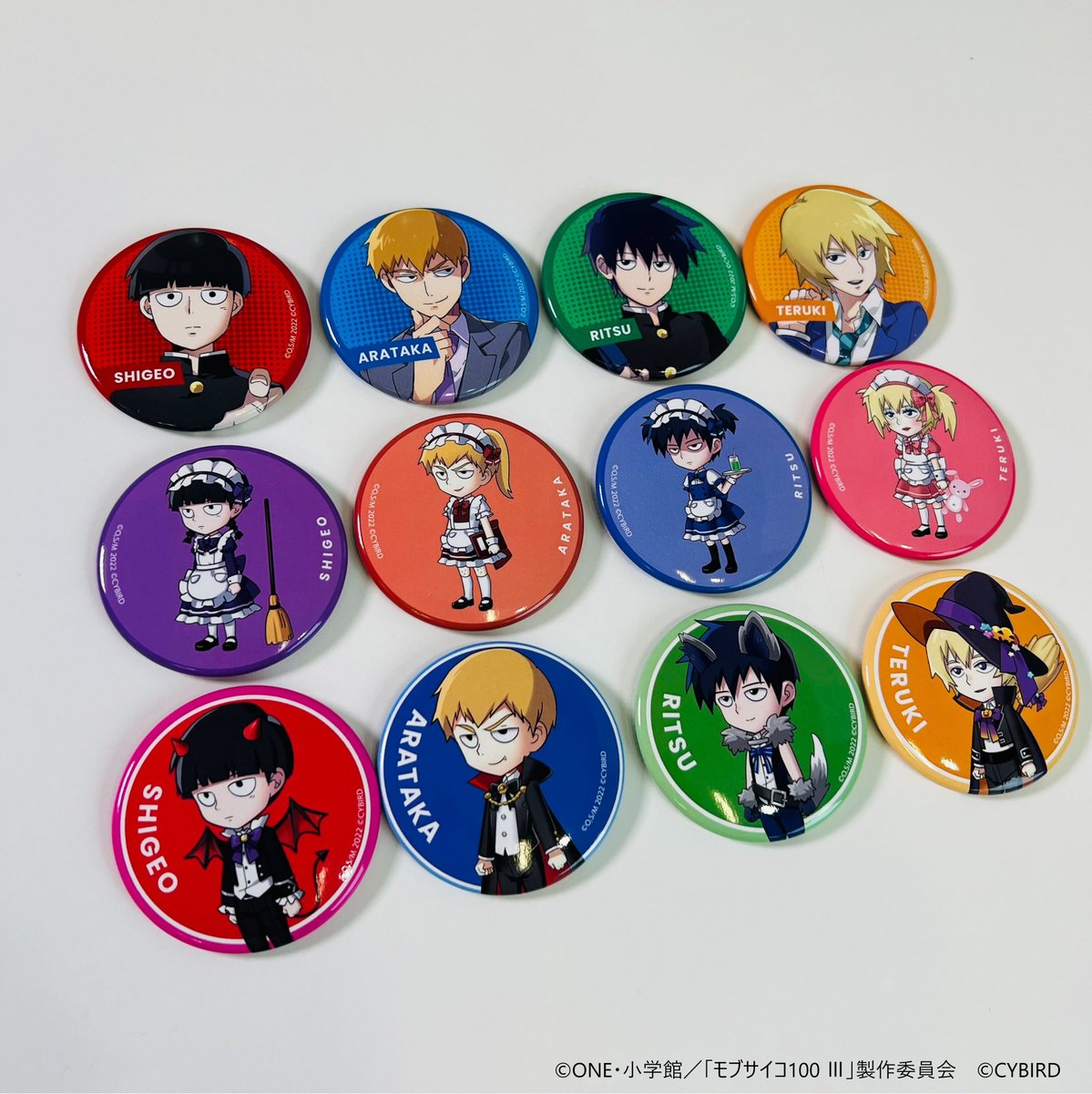 サイバード ONLINE SHOP【公式】 on X: サイバード ONLINE SHOP【公式】 on X: