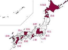 hassann24's tweet photo. 中国資本による基地周辺の土地買い漁り、これは、もう戦争状態！？ https://t.co/lG3HPDrfoA https://t.co/srsQv6o7mx