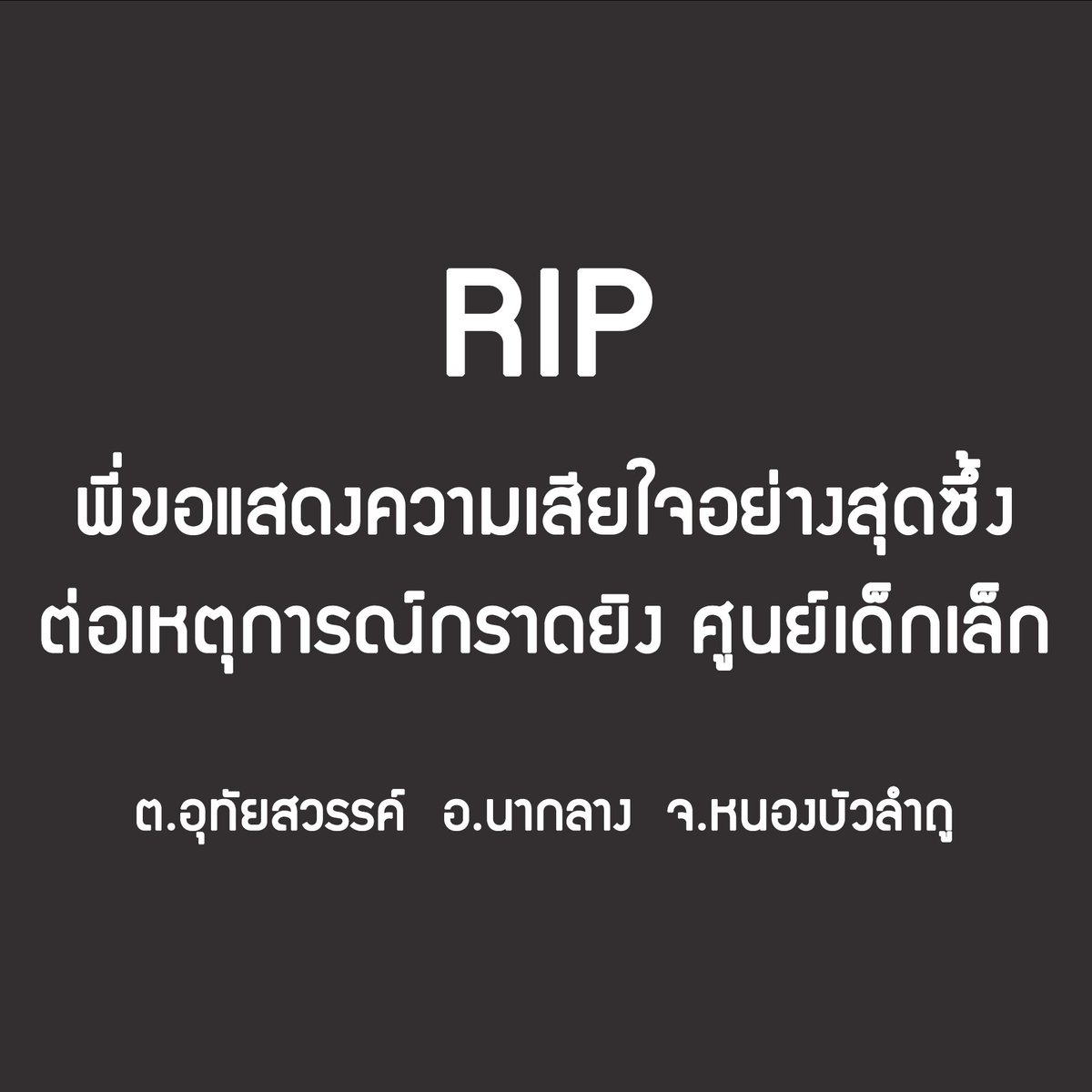 My Image 31
