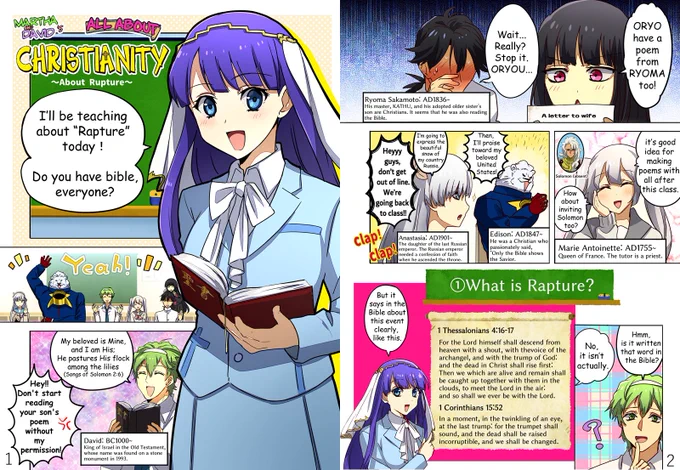 【FGO Manga/ALL ABOUT CHRISTIANITY】I introduce about the Rapture which come about in the end of world as described in the Bible!The movie "Left Behind" starring Nicolas Cage,  it is famous for main theme is Rapture. 