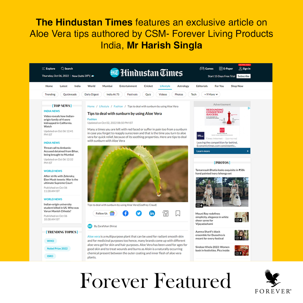 flpindia's tweet photo. The Hindustan Times features an exclusive article on Aloe Vera tips authored by CSM- Forever Living Products India, Mr Harish Singla
Click to read: https://t.co/4h1nH33sel
#ForeverFeatured #flpindia #CSMIndia #HindustanTimes #HT https://t.co/Luwu6kZaPF