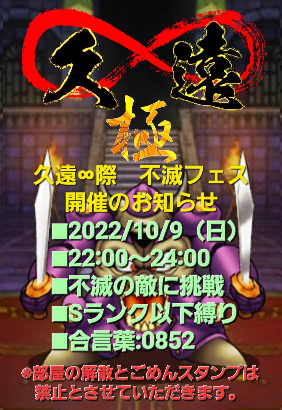 リア Dqmsl Lia Dqmsl Twitter