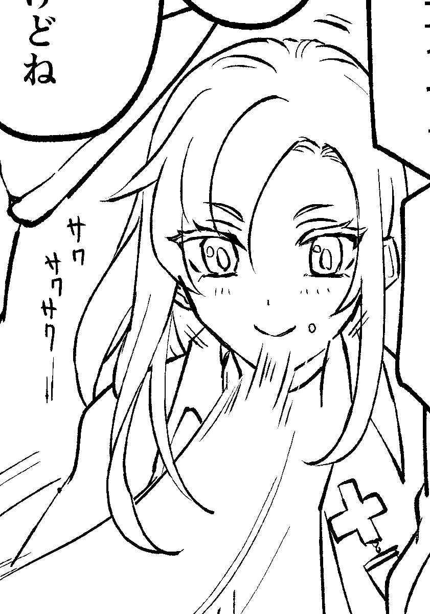 10月の本、すきまに色んなキャラかけて嬉しい にくみさんとクッキーモンスターとイモムシになれないへんな氏 