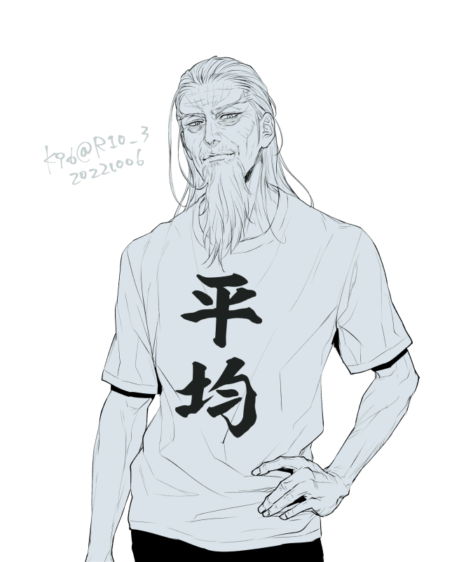 平均Tシャツ5枚目。土方さん。 #K96_GK 