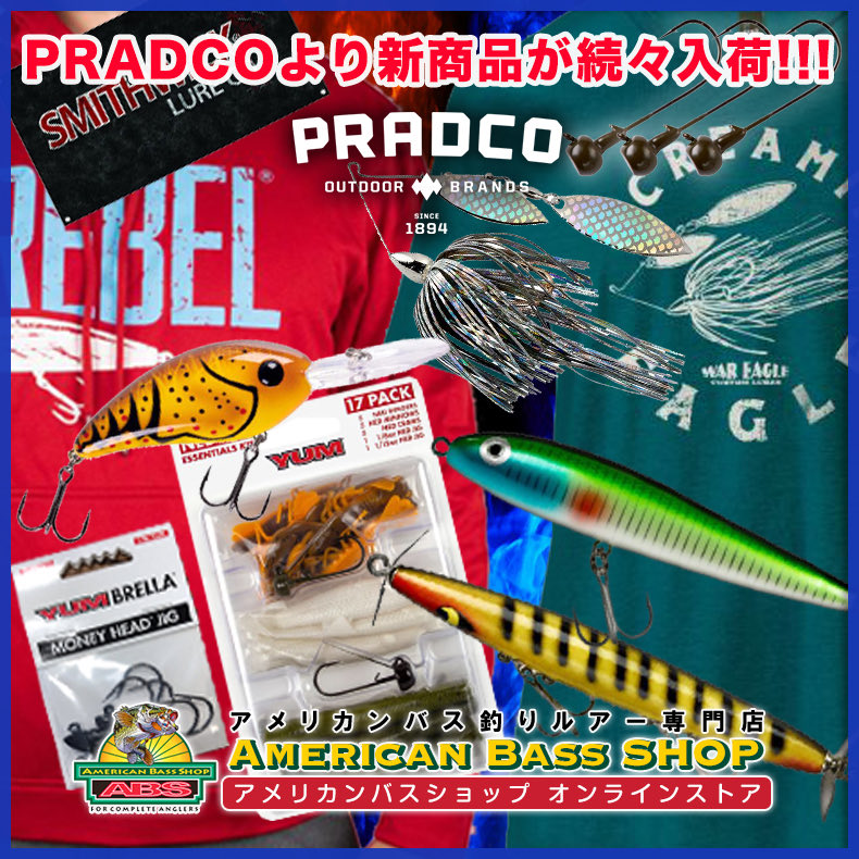 American Bass Shop アメリカンルアー専門店 Abs Staff Twitter
