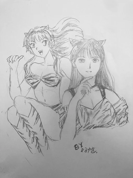 昨日買ったサンデーの表紙とグラビアを見て、ラムちゃんと上坂すみれさんを描いてみました。 