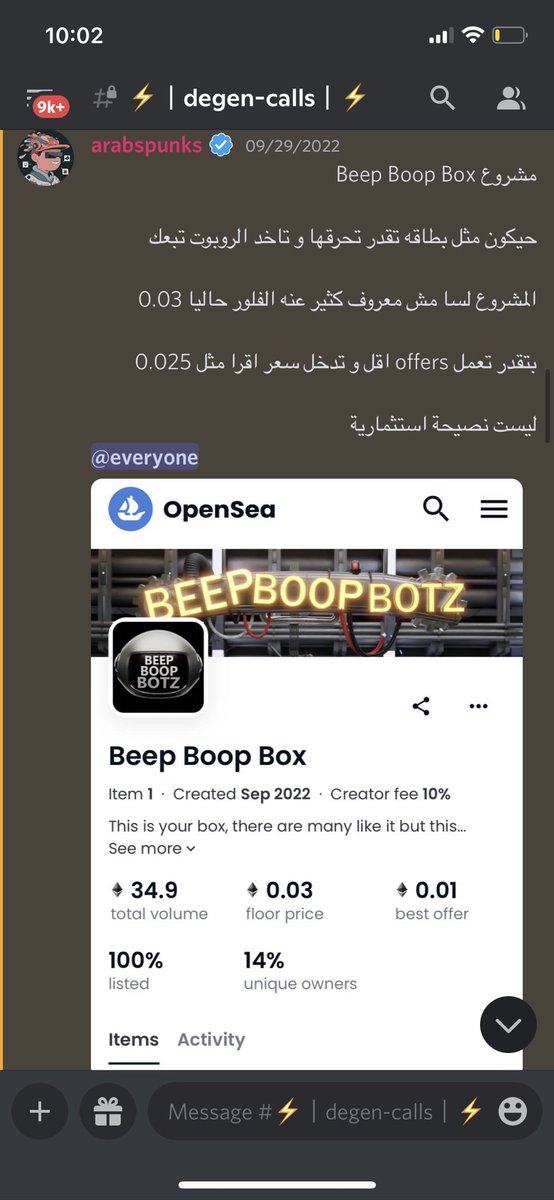 arab punks tweet media