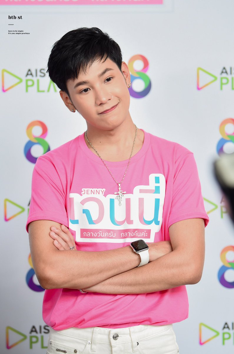 borntobe_singto's tweet photo. ( ⸝⸝•ᴗ•⸝⸝ )

#เปิดตัวเจนนี่เดอะซีรีส์
#SingtoPrachaya @stjinx_maya https://t.co/IU6NIGFGFw