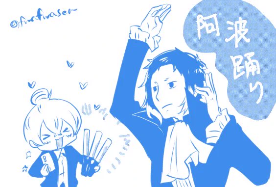 ※わん!ネタバレ
ダンスって何かな… 
