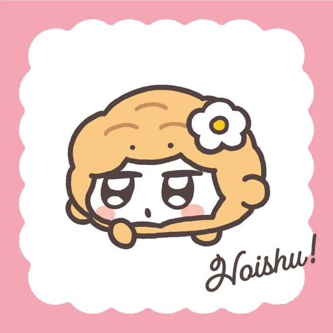 おめかししてどこ行くかって? …教えてあげないよーだ 