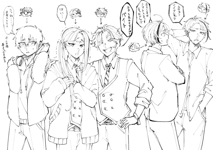 ただただ楽しくて描いただけの謎世界線オクタビア
ちょっとした落書きのつもりがめっちゃ楽しんでた 