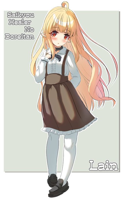 æšæ¥ã®èœæžããå çããŠ
ã€ãã§ã«ã¢ã€ã³ã³ã«ããŠã¿ãŸããã
æ°èŠç«ã¡çµµã®åææäºå®ã§ããïœ