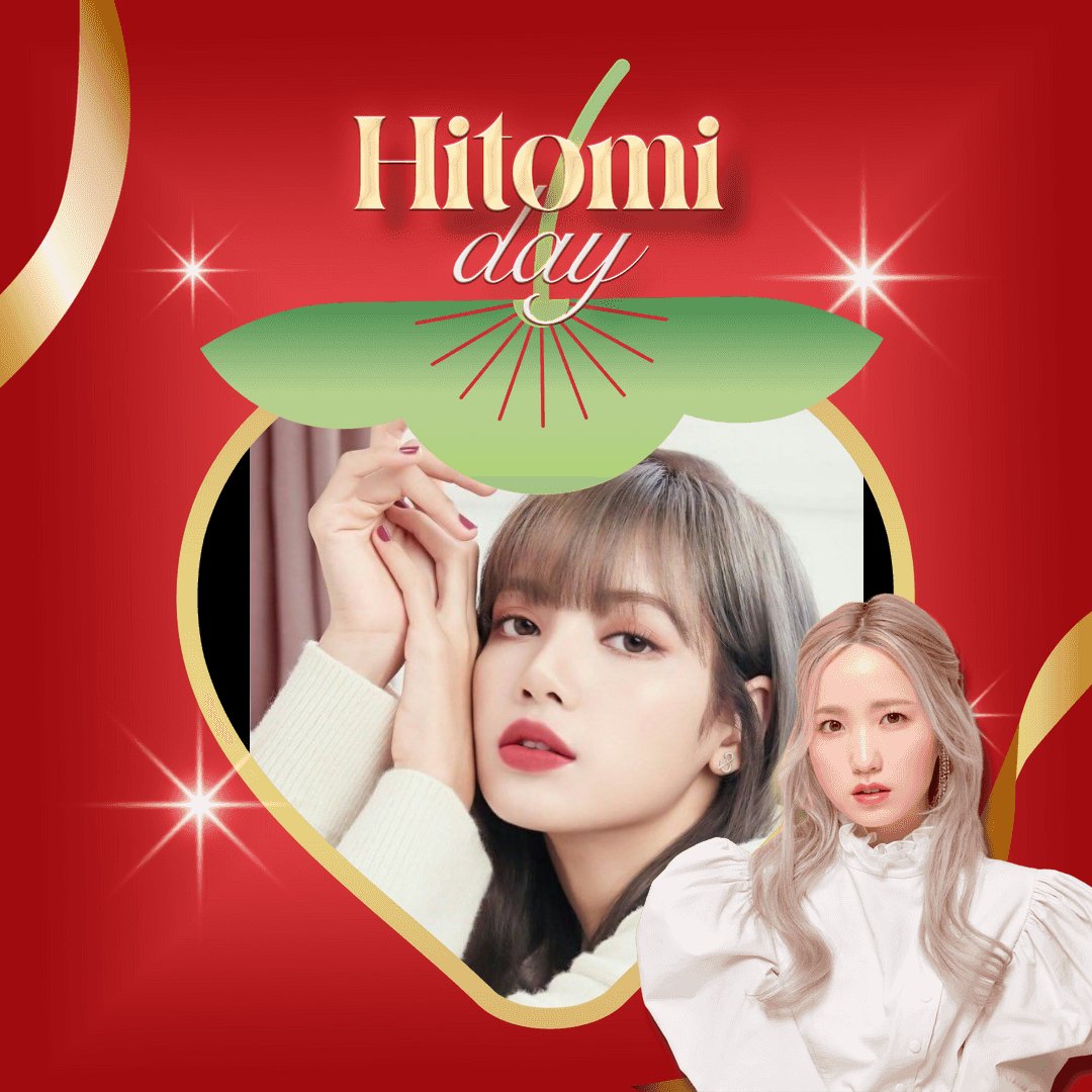 苺のようにフレッシュな21歳