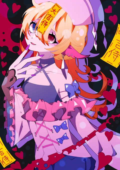 作品がlistされましたー!!!ぜひ応援、bidよろしくお願いいたします!!!ハロウィン!!!I just listed "Lively night" for sale on !  #NFT #FND #NFTハロウィン祭り  #NFTJPN 