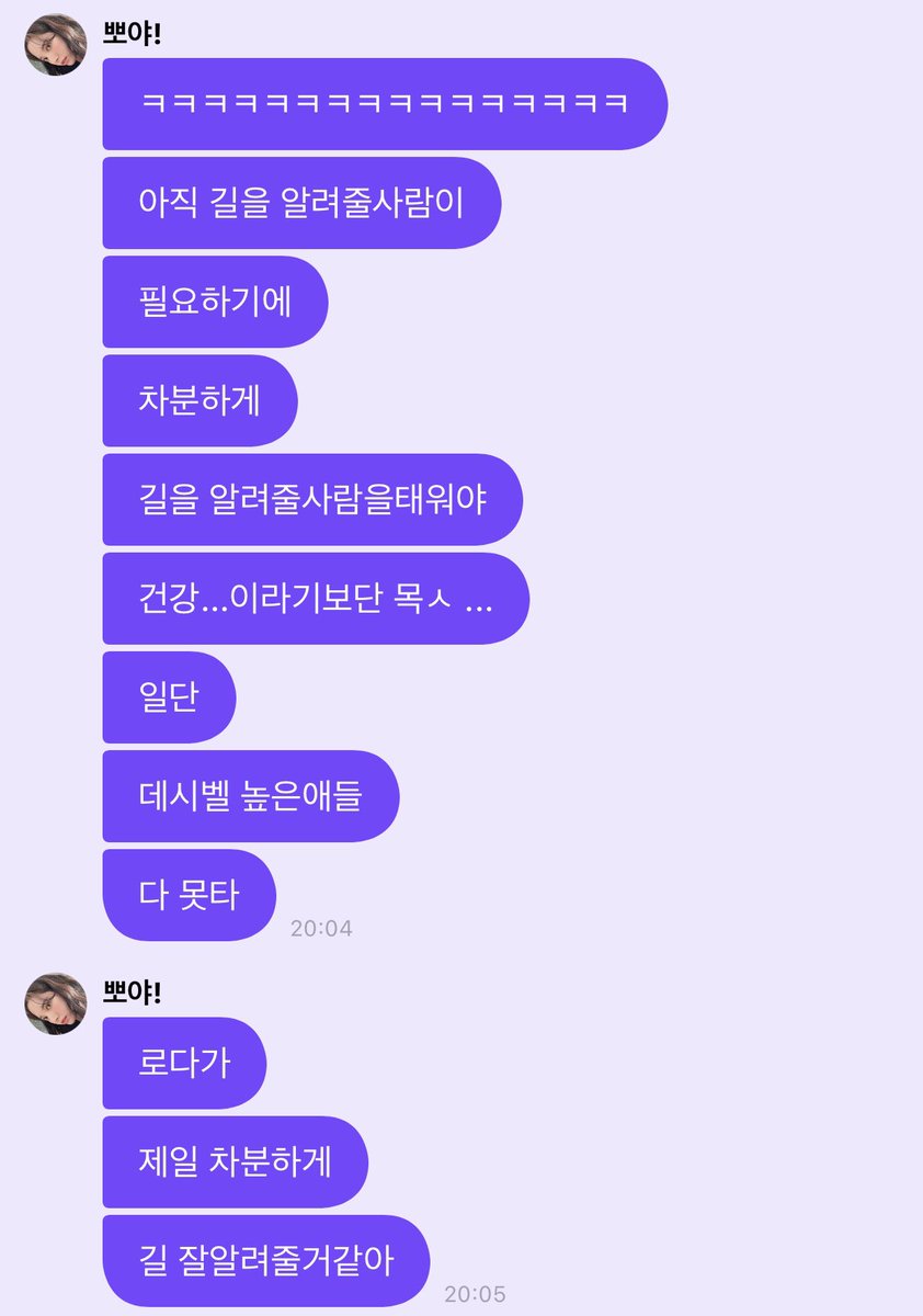 archive_bbolu's tweet photo. 정답이 정해져있었네 https://t.co/KWNMpB7s9A