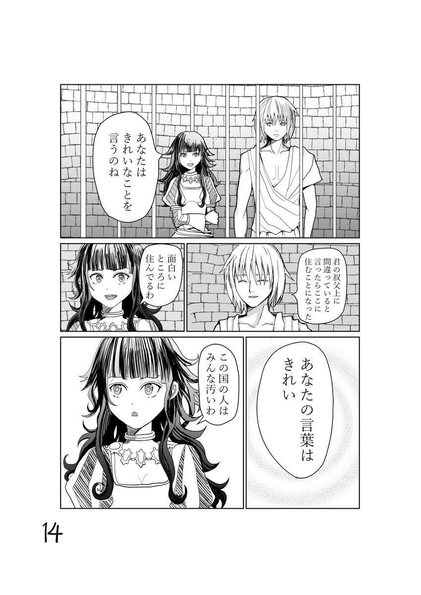 (4/7) 