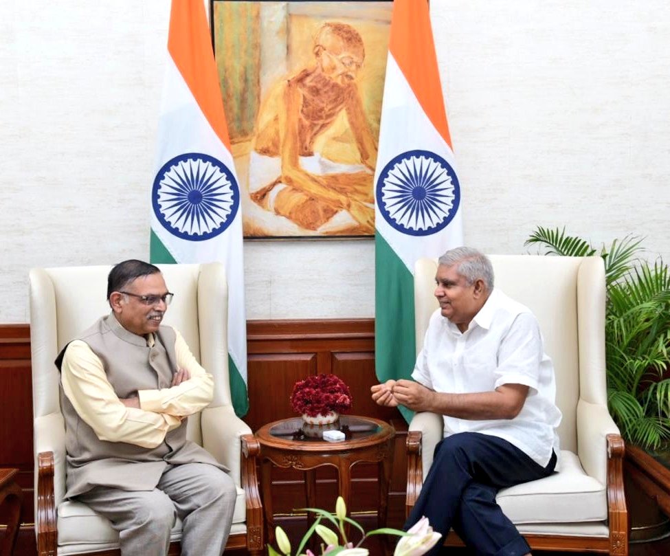 Vice President of India on Twitter "Hon'ble Justice Ashok Bhushan Ji