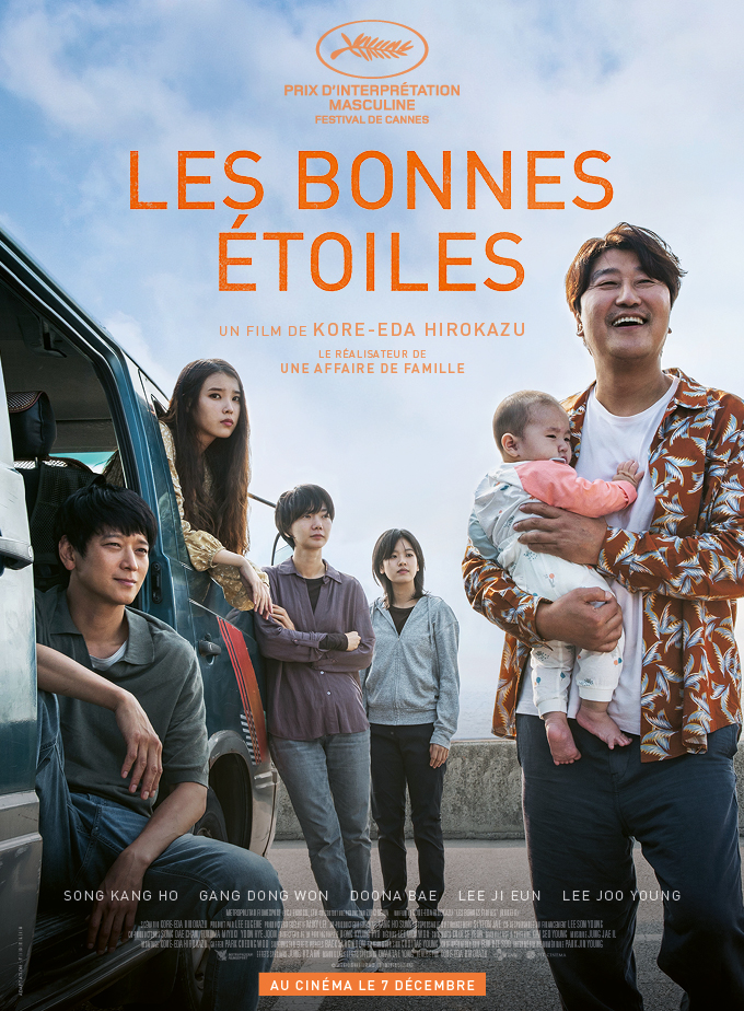 Après #UneAffaireDeFamille, Palme d'Or Cannes 2018, découvrez l'affiche du nouveau film de #KoreEdaHirokazu : #LesBonnesÉtoiles. Avec #SongKangHo prix d'interprétation masculine au @Festival_Cannes cette année, #GangDongWon, #DoonaBae, #LeeJiEun et #LeeJooYoung. Le 7/12 au cinéma