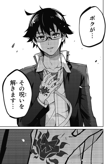 パンツが脱げなくなった女子のパンツを脱がせる話(6/10) 