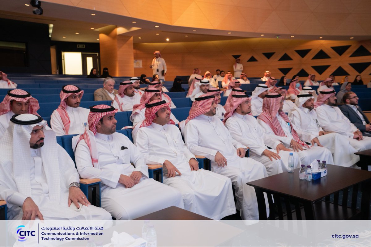 CST_KSA's tweet photo. بمشاركة عدد من الخبراء والمختصين؛ #هيئة_الاتصالات  تعقد ملتقىCITC CX DAY   في نسخته الأولى، وذلك بهدف مناقشة مستجدات تجربة المستخدم والتعريف بمفهوم التجربة الشاملة. 

https://t.co/jLdQsl2J2m https://t.co/VmxsxzzVD6