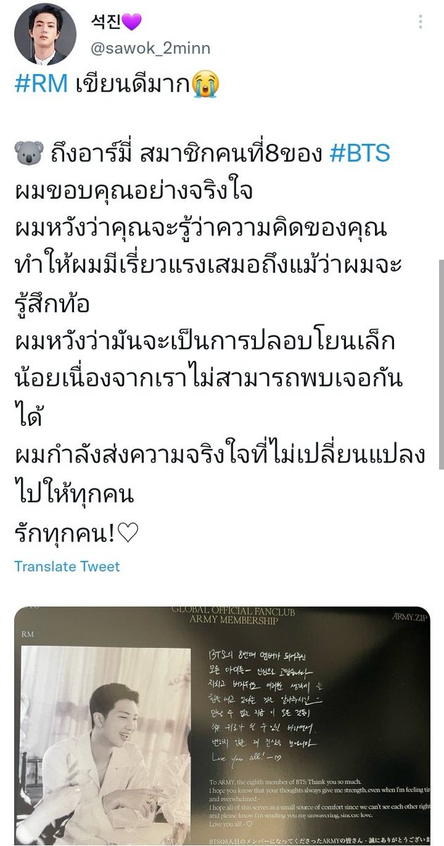 MyDreamPredict1's tweet photo. https://t.co/wHhiK9N6gd