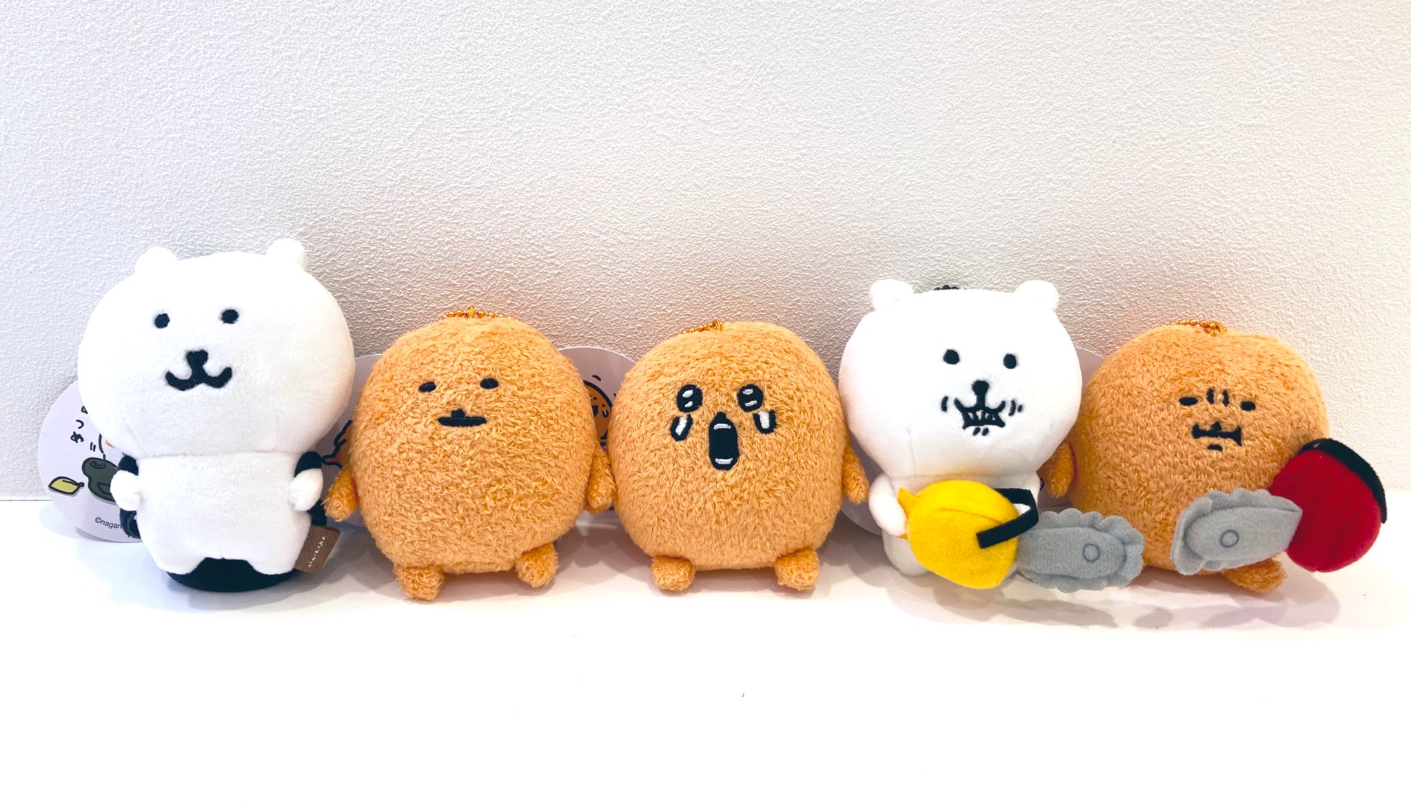 ナガノのくま　マスコットまとめ売り　ナガノマーケット　モグラコロッケ ナガノマーケット 持ちますマスコット（もぐらコロッケ