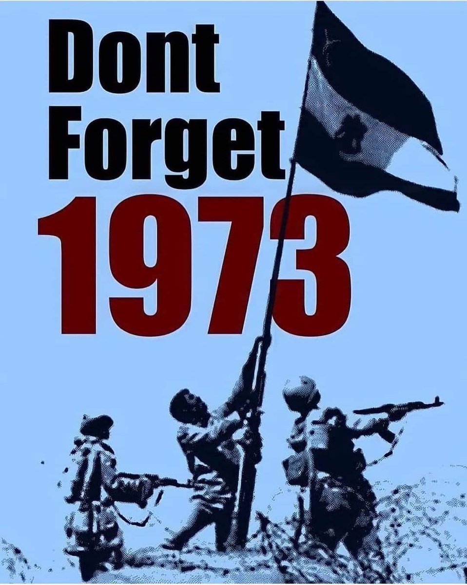 radwahussein7's tweet photo. 😎😎😎
#6_october
#اكتوبر_النصر 
#اكتوبر73_عبور_للمستقبل 
#أكتوبر_73 https://t.co/9lYBr5x9QN