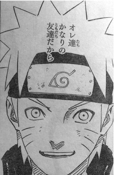 forestkingchin's tweet photo. @Kiyohiko_FEZ 🐵🤝✂️👦👏🥳👏👍 https://t.co/kRULXvqAma
