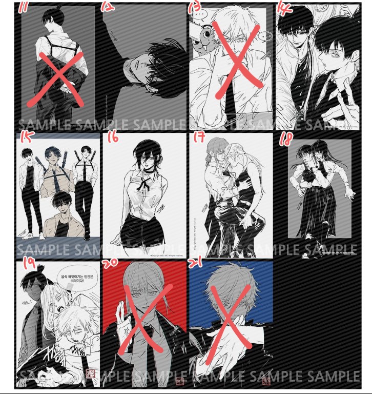 invp1e's tweet photo. wts / want to sell fanmerch by chainssaee

take all only 165k [ splitpay only ]

t. #warunganime #warungcsm https://t.co/EDUDiOEqn7
