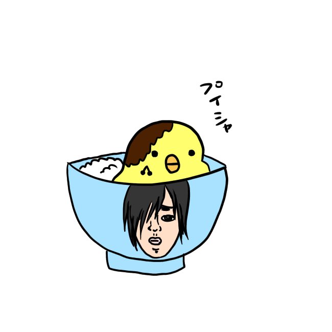 「male focus rice bowl」 illustration images(Latest)