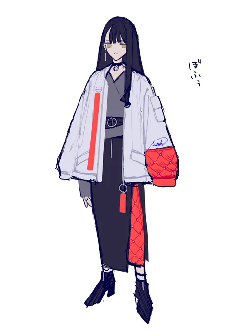 冬じゃん 