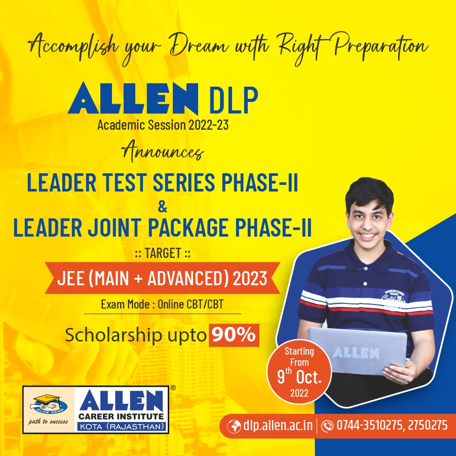 ALLENKarnataka's tweet photo. 🔈Attention 12 appearing/12 Pass/Repeater students!
✅#ALLENDLP has announced two new courses: Leader Test Series Phase-II and Leader Joint Package Phase-II, to ease your worries for JEE 2023
🎯Target: JEE (Main+Advanced) 2023
🌐 For details, visit: https://t.co/6FmWy3SA0E https://t.co/KVZnmem8P8