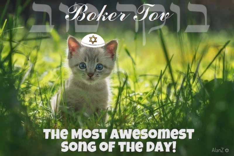 AlanZionist's tweet photo. @lizBeth_Hineni @Gianlui91580067 Amen v Amen! Boker Tov honey, that on this new day the blessings of our beloved Elohim illuminate your home, of the loved ones of our brother Gian and all the friends in the world.
๐๐๐๐ฏโค๐ท
#WE #BokerTov #Shalom #Blessed #Tefilot #RestinPeaceGian https://t.co/qQ6rwDBmuu