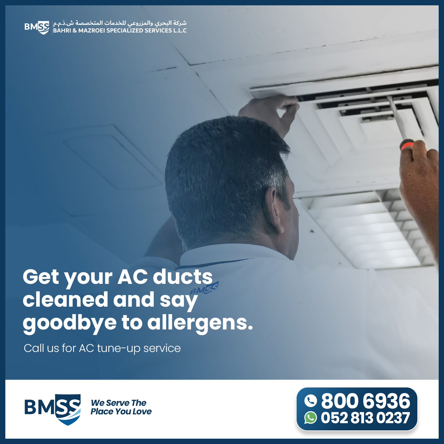Duct Cleaning in Jumeirah: Breathe Easy with Our Expert Service