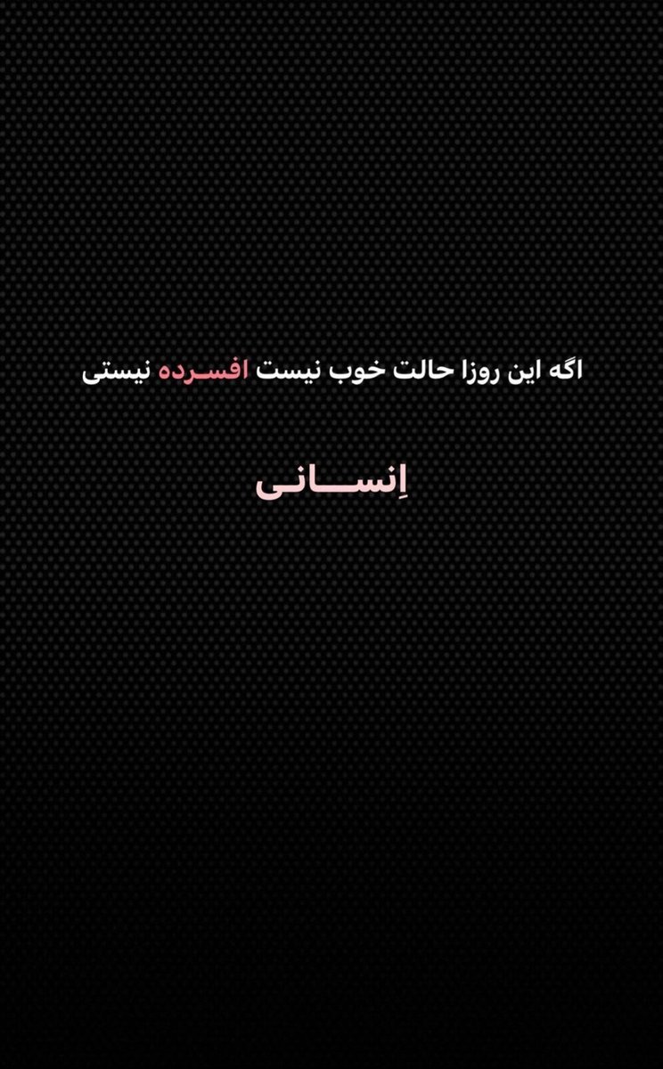 MahsharGh's tweet photo. #MahsaAmin #مهسا_امینی #Mahsa_Amini https://t.co/ad2E98Zds3