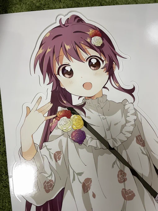 ご開帳(可愛すぎる…) 