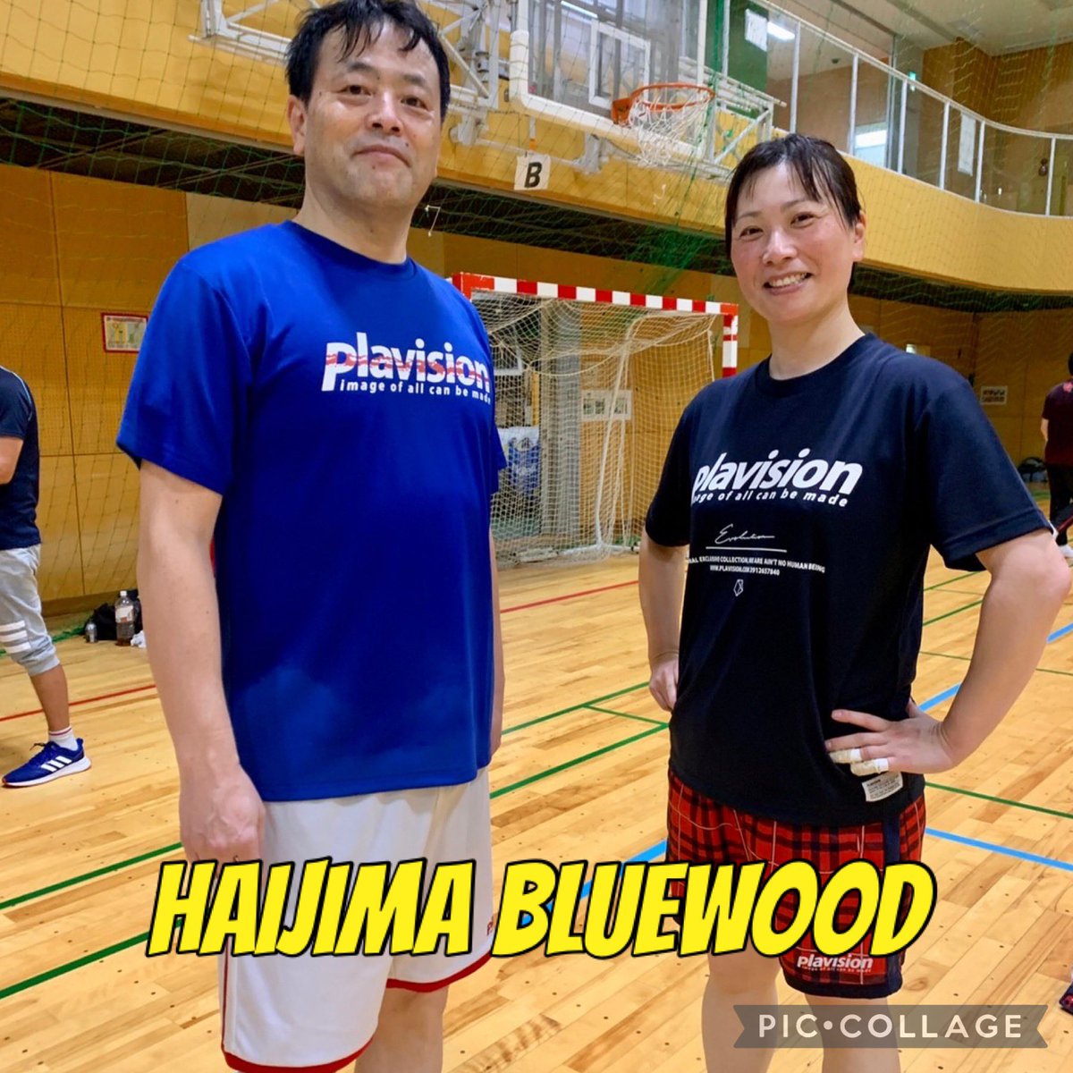 haijimahandball's tweet photo. まるでモデル⁉️
ハンドボールが上手い方が、plavisionを着るとカッコいいっすね〜😄

#plavision
#拝島ブルーウッド 
#ブルーウッド東海 
#ブルーウッド宮城 
#ハンドボール
#plavision最新モデル
#f4f https://t.co/d2QFy0Ryaf