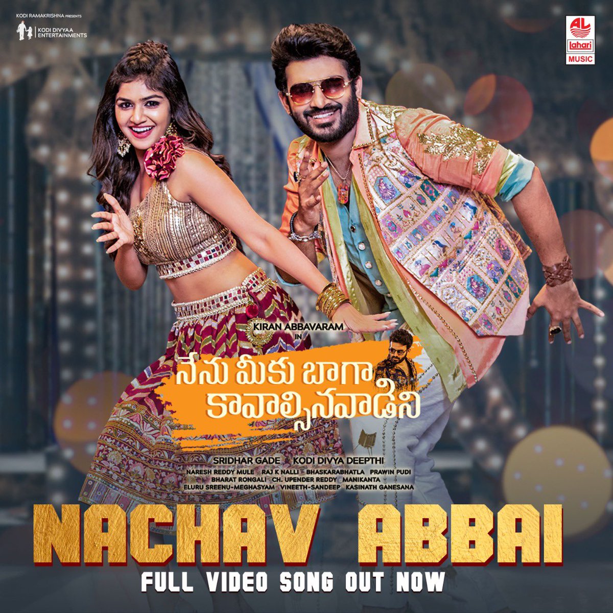 lnvaranasi's tweet photo. #NachavAbbai video song from @Kiran_Abbavaram's #NenuMeekuBaagaKavalsinavaadini out now
▶️ https://t.co/ny435hkme6
#NMBK @itssanjanaanand #SonuThakur @kodidivya @sridhar_chotu @bhaskarabhatla @KodiDivyaaEnt #Manisharma @LahariMusic https://t.co/tvb6Kl6BAb