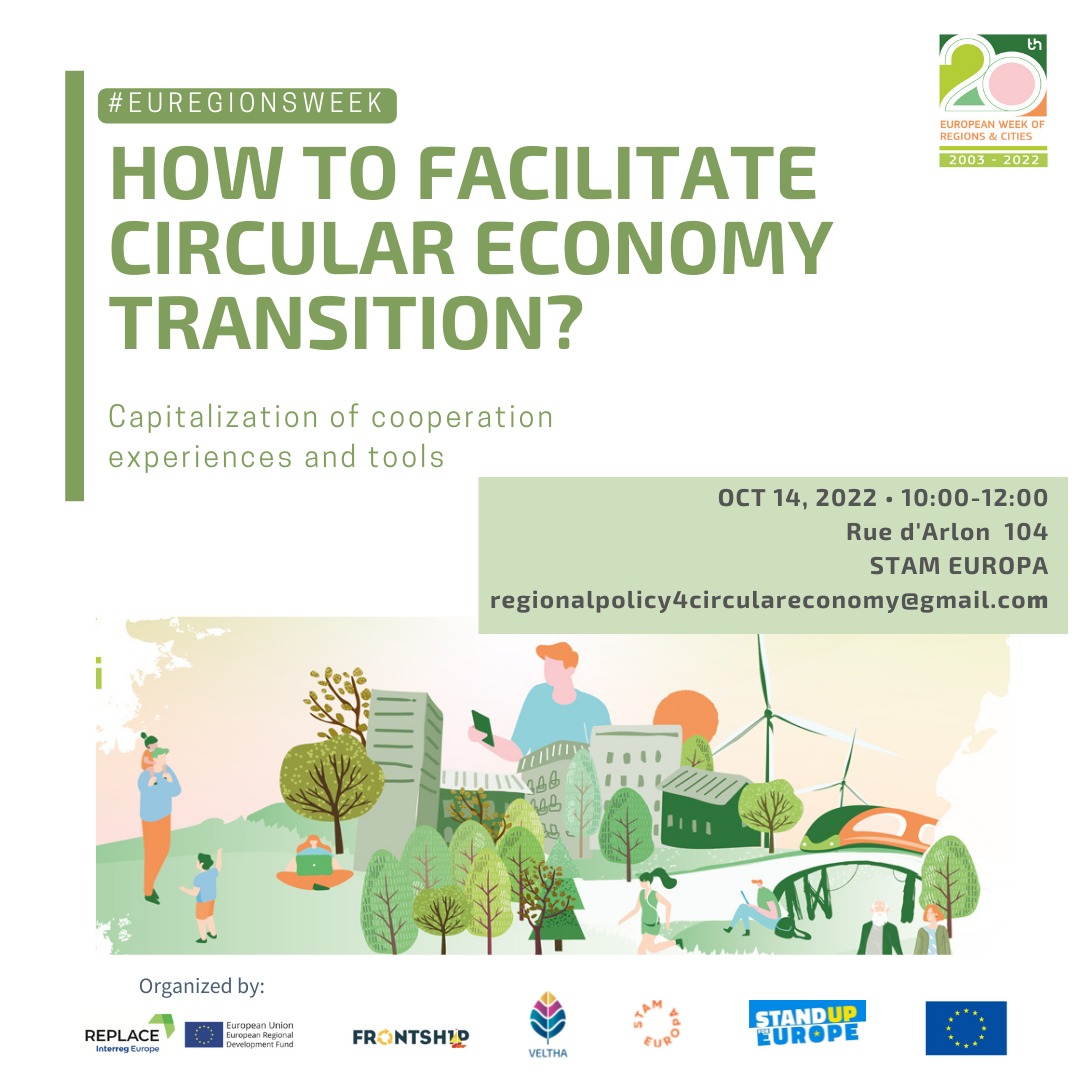 StandUp4Europe_'s tweet photo. 📣We are co-hosting an event❗

Alongside @veltha_eu as part of the #EuropeanRegionsWeek we are organizing an event on the circular economy transition ♻️. Are you interested in effective collaboration &amp; strategies on how to renew our planet 🌍❓ https://t.co/veIL3O36j0