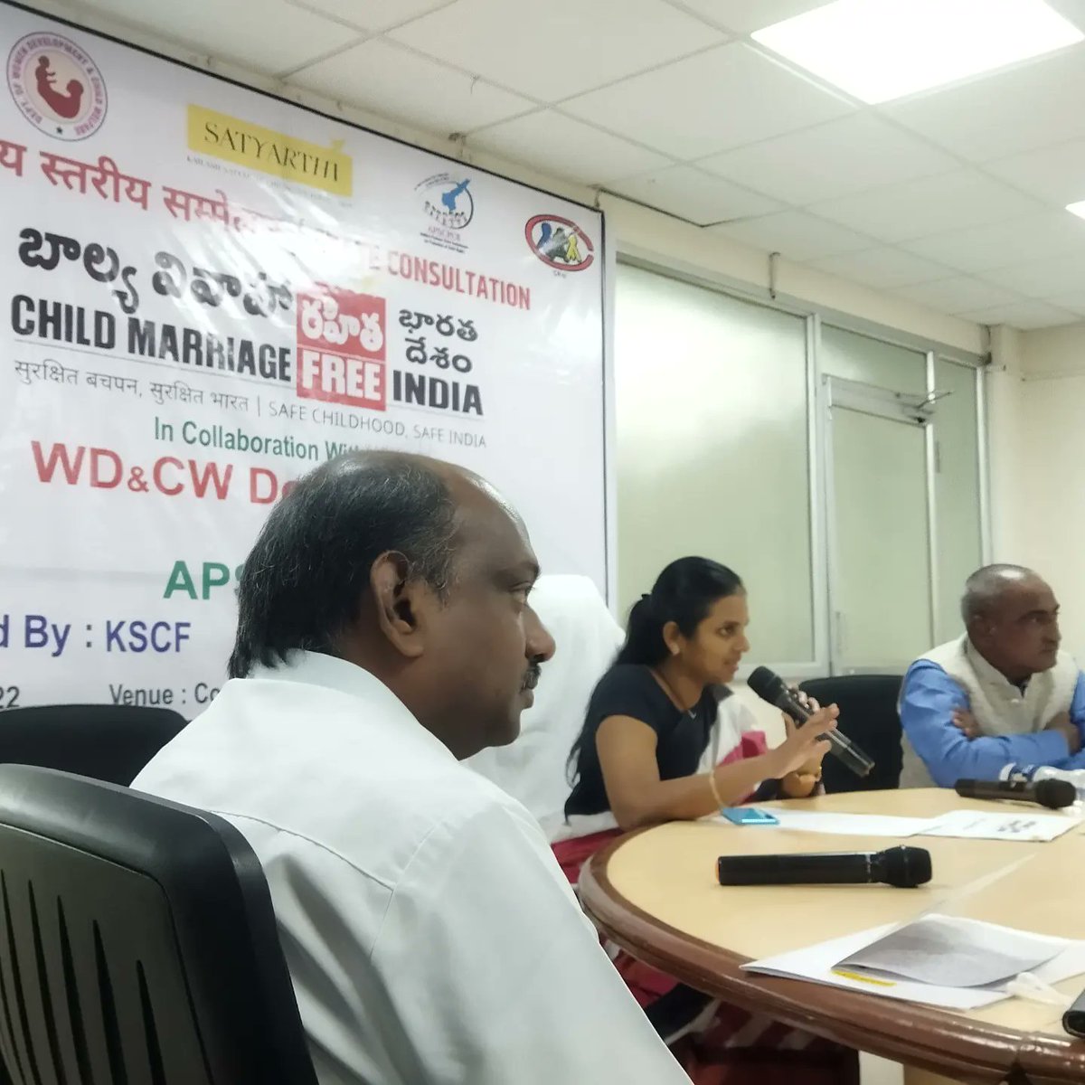 MMargadarshi's tweet photo. Our ECM Ms Priya Ranjitha participated in State level Consultationon Prevention of Child Marriages at WCD office, Guntur. 23.3% of girls get married before the age 18 in AP.Need of hour is to strengthen Village Child Rights Protection Committes  in support of NGOs in AP https://t.co/g3ANxBIaM1
