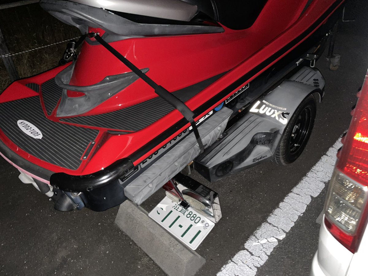 11_sh11111's tweet photo. ジェット売ります！
ステンレス軽トレーラー付き
車検、船検、あります！
毎年オイル、プラグ交換してます！
調子いいです！琵琶湖艇です！
フェラーリレッドに全塗装してます！

気になる方DMください！ https://t.co/z3ROI0eFyu