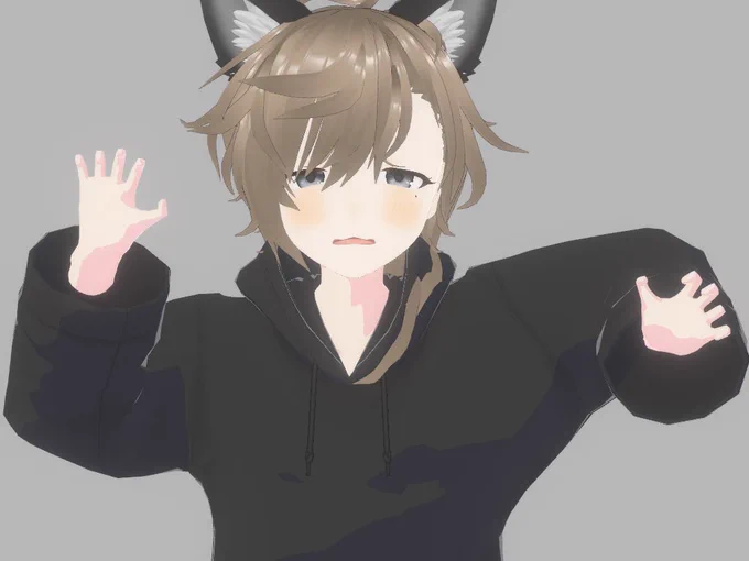 〜… 