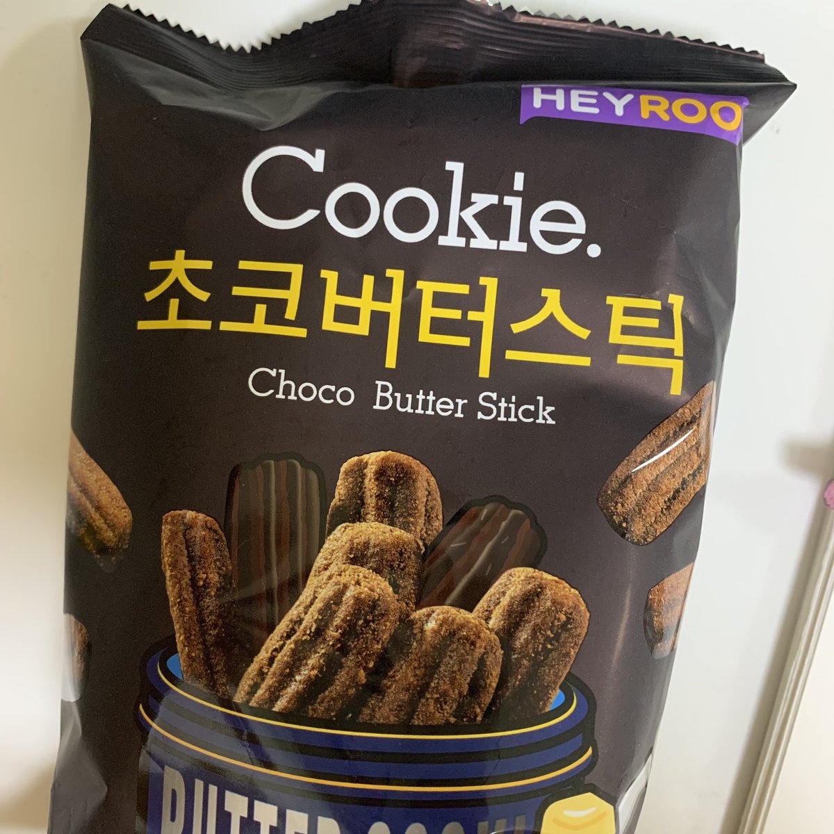 넘 맛있어여
초코비와 초코버터링 사이 그 어디쯤