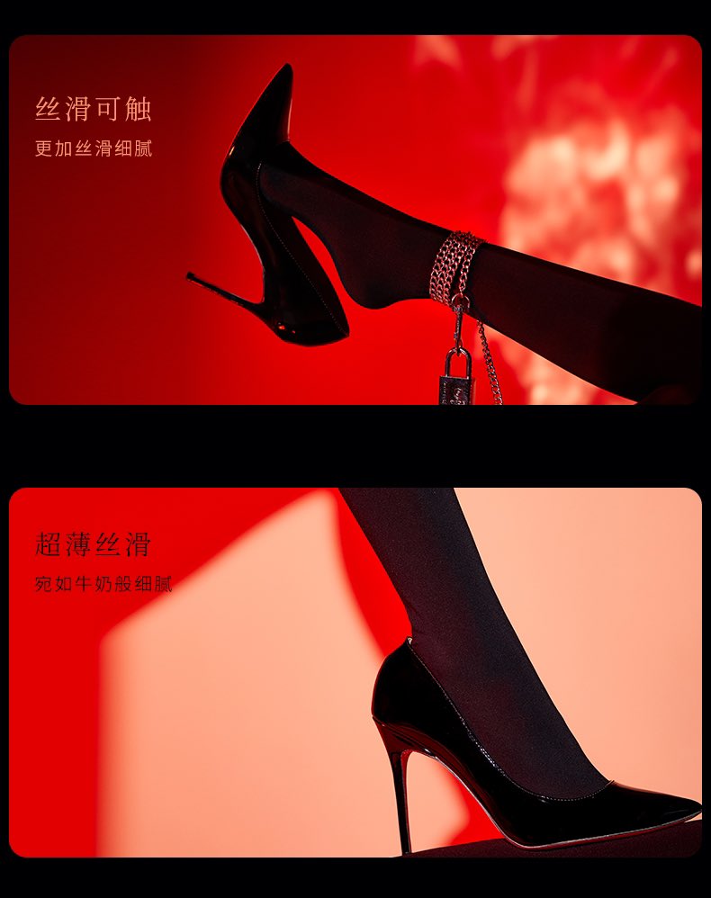 Sjrun汲润丝袜 tweet media