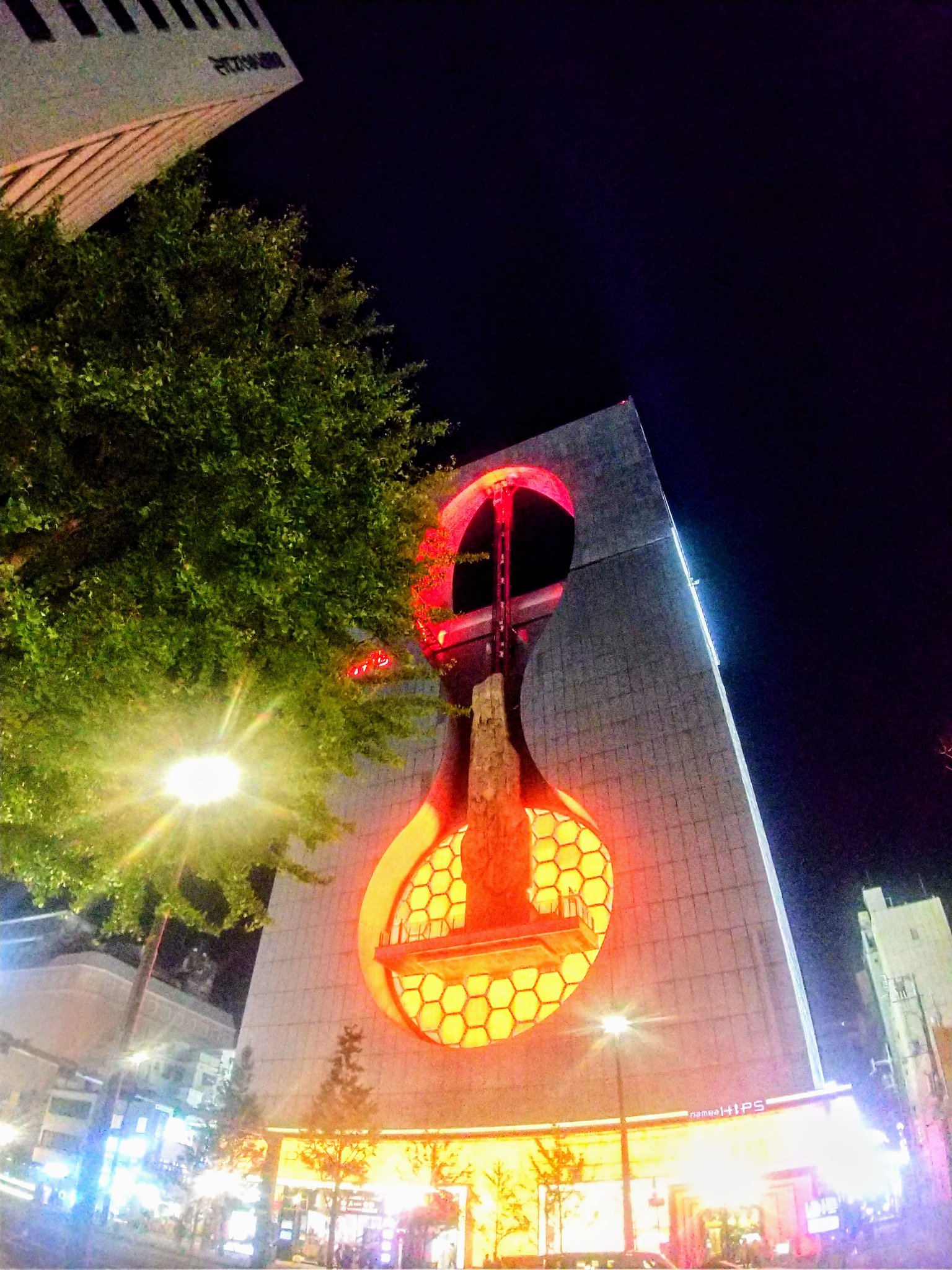 ネオン Twitter Search Twitter