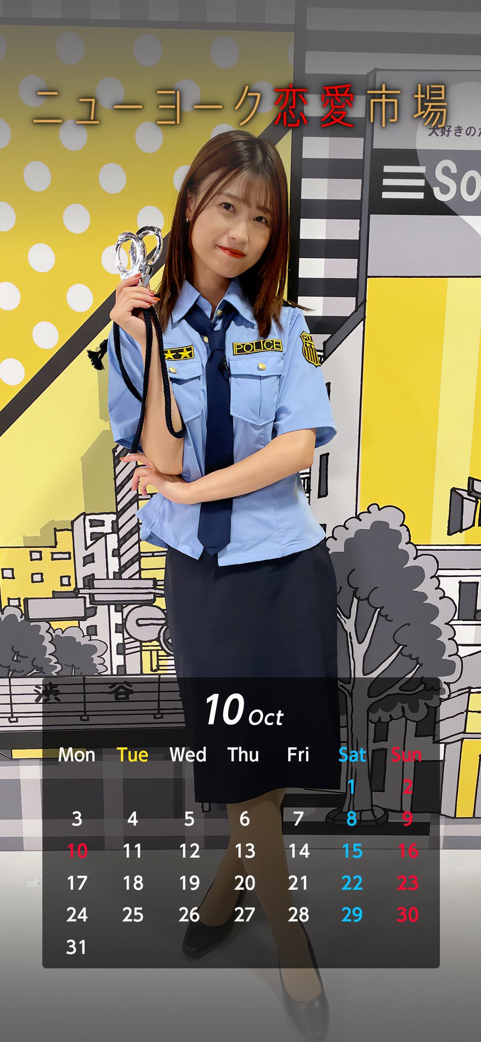 ABEMA ニューヨーク恋愛市場【公式】毎週火曜よる11時 on Twitter